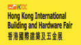 10th International Building & Hardware Expo
