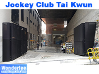 Jockey Club Tai Kwun