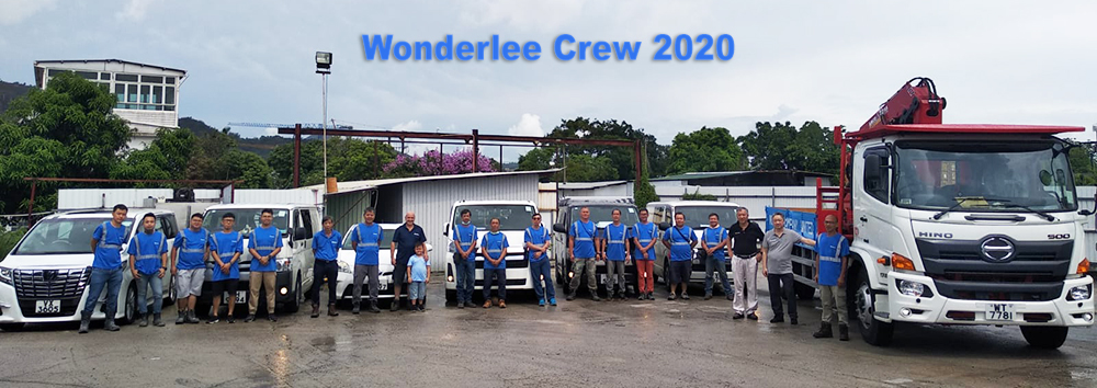 Wonderlee crew and trucks