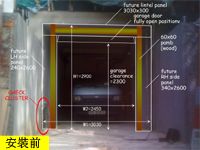香港穩得利電動車房門專家設計的電動車房門